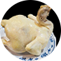 Whole Steamed Chicken (Cut)
